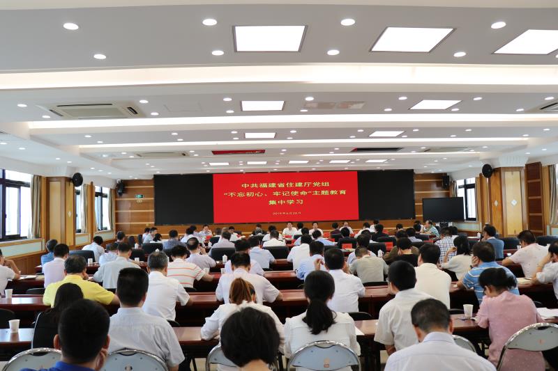 欲漫涩
“不忘初心、牢记使命”主题教育集中学习研讨
